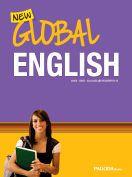 [절판] New Global English (건국대)
